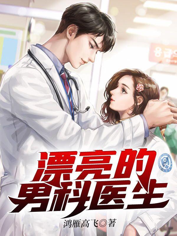 漂亮的男孩女孩创意绘画