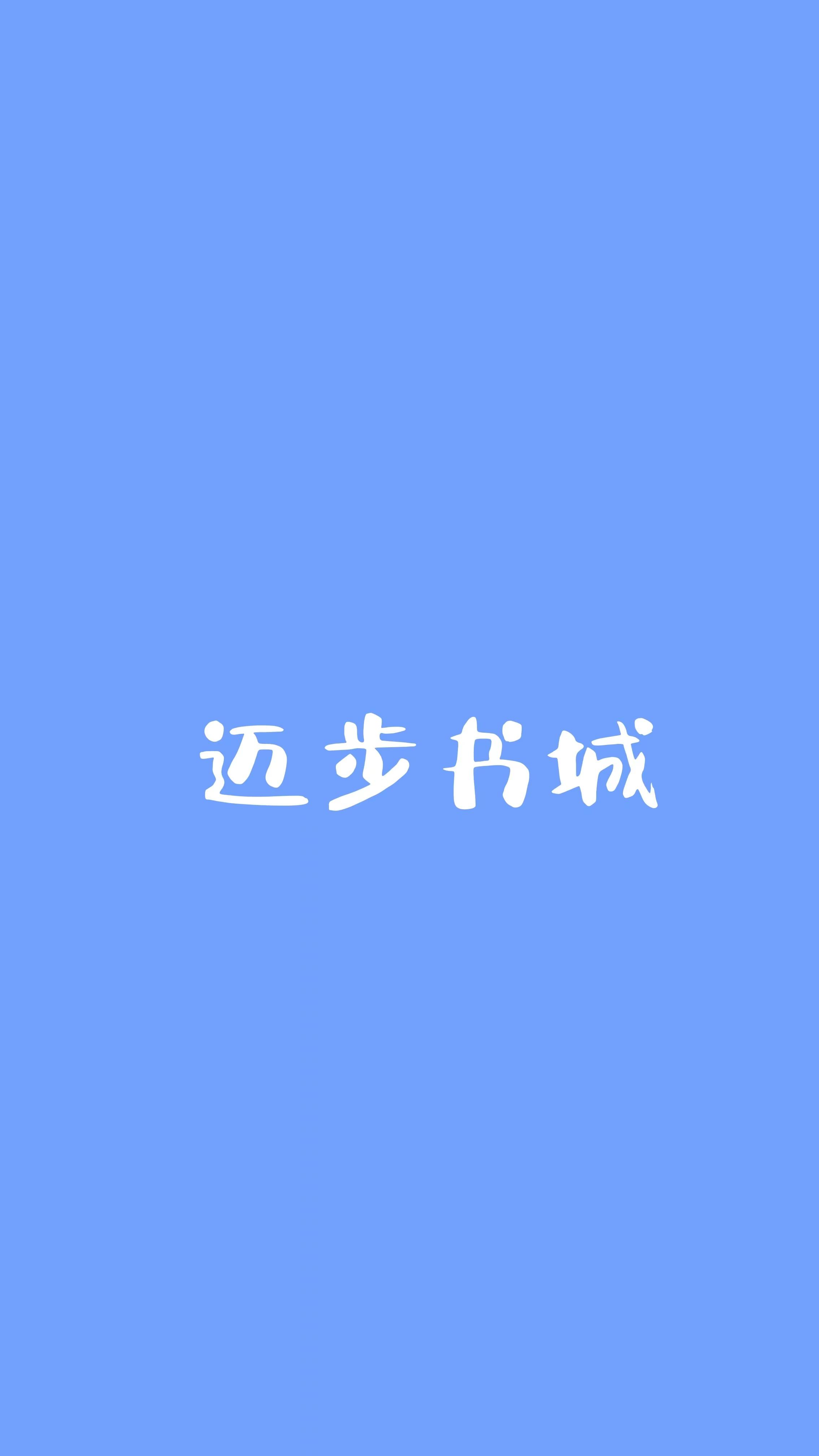 一胎仨宝首席老公放肆宠